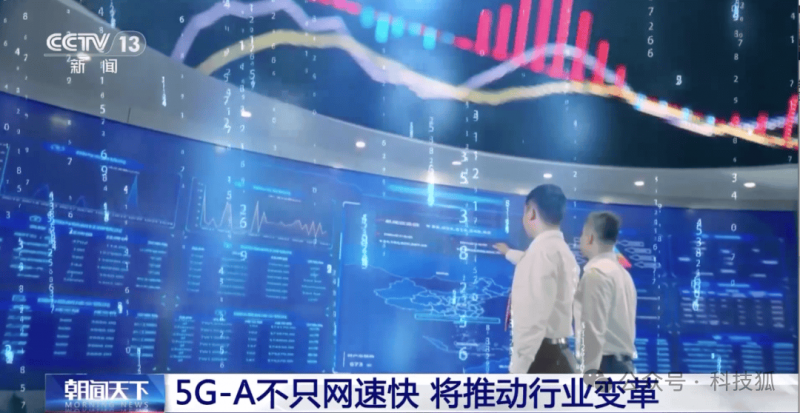 嫦娥六号月壤研究成果上新！