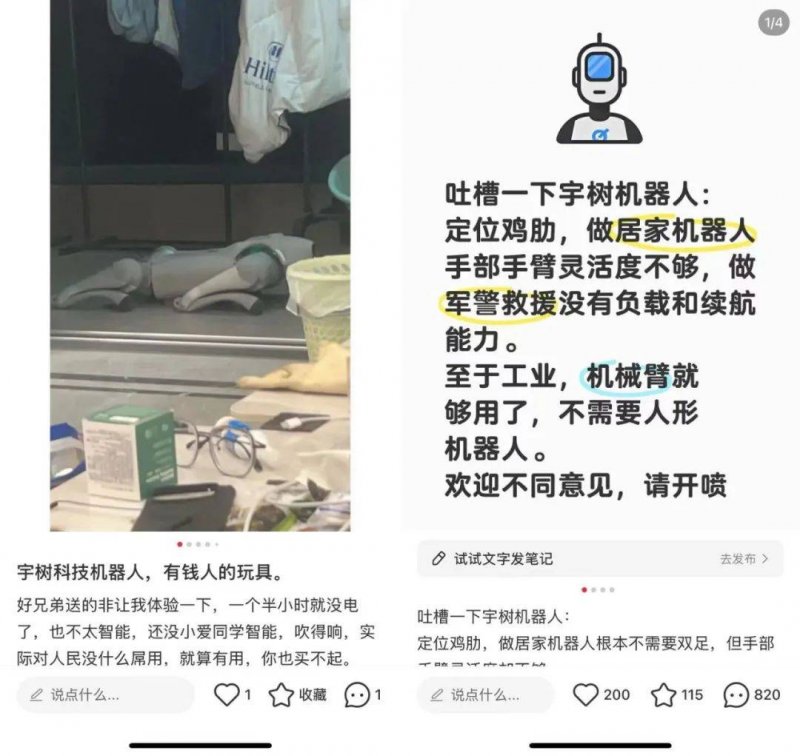轻松理解量化交易的真谛，掌握理财新动向！