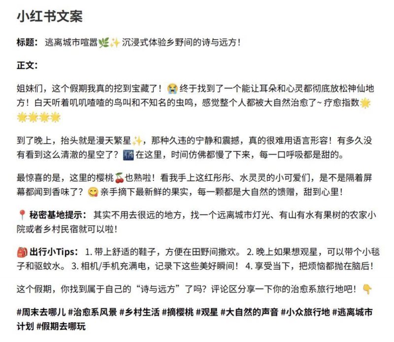 拨打xm外汇平台中文客服电话，让交易更顺畅无忧！