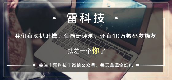 从歼十的“三滴油”故事看技术创新
