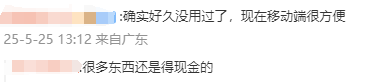 xm外汇开户流程观天“利器”!我国新一代太阳望远镜来了