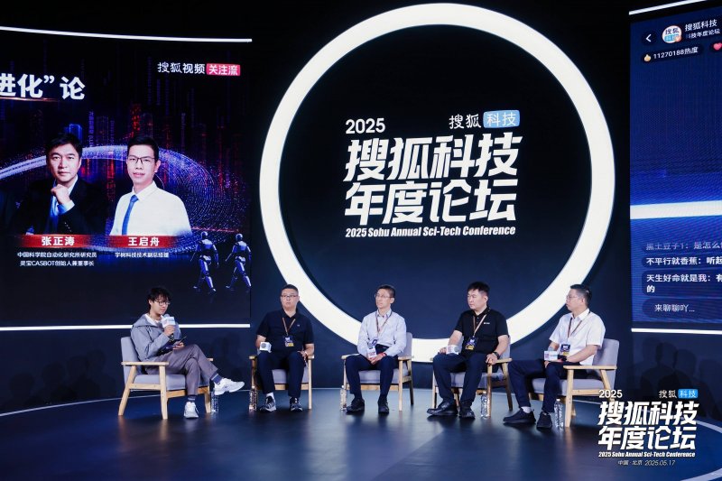 OpenAI连挖特斯拉、xAI和Meta四员大将，AI人才争夺战一触即发