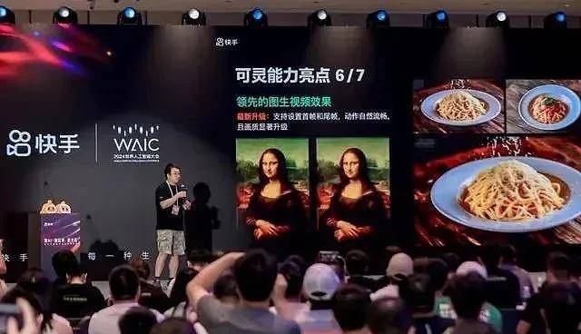 第二届中关村具身智慧机器人软件大赛在北京海淀开展
