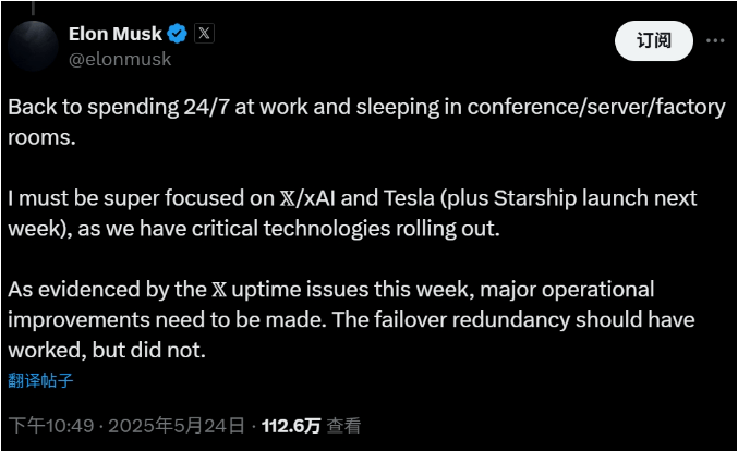 竖屏Vlog｜啥？新华社记者跟机器人打起来了？
