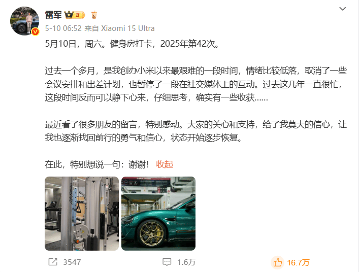 xm外汇官网的真实内幕，想知道的点进来看看！