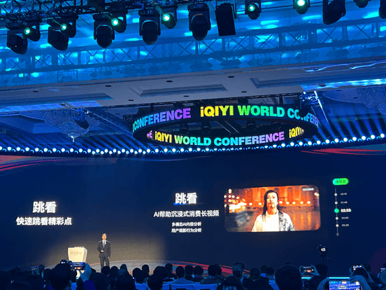 天问二号在轨获取的地月影像图发布