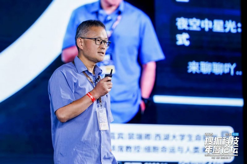 探访世界人形机器人运动会实训基地，室外足球配套区7月1日完工