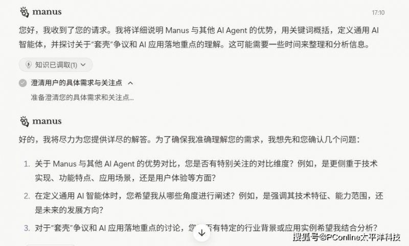 股票量化交易影片教程，能否变更你的理财命运？