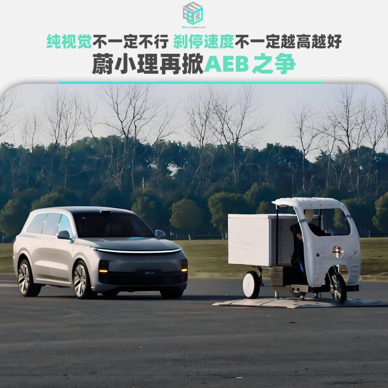 439款生成式人工智慧服务完成备案